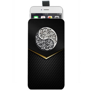 Sarung HP Pouch Kaligrafi 37