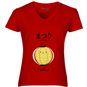 Kaos matsuri