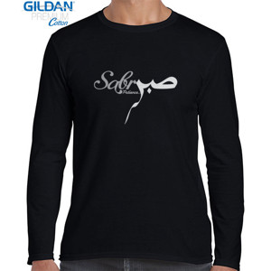 Kaos kaos sabr gelap pnjgn