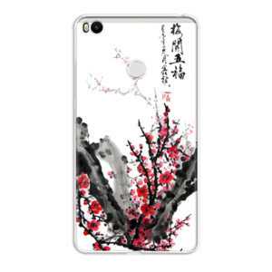 Chinese Painting Casing HP