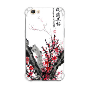 Chinese Painting Casing HP
