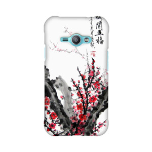 Chinese Painting Casing HP