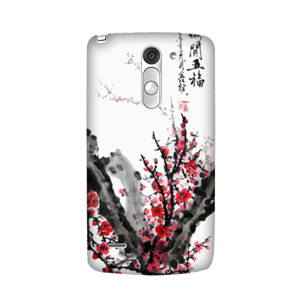 Chinese Painting Casing HP