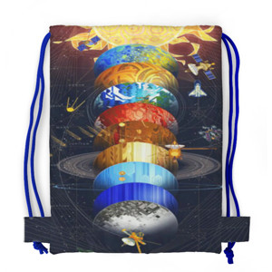 Tas Serut Fullprint Tata Surya
