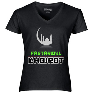 Kaos Fastabiqul Khoirot G