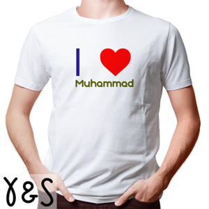 Kaos I Love Muhammad