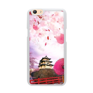 Holiday in Japan Casing HP