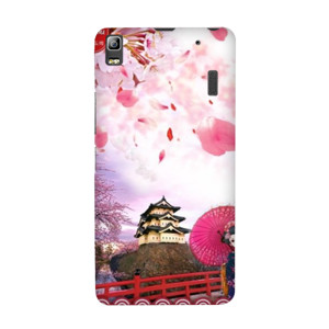 Holiday in Japan Casing HP