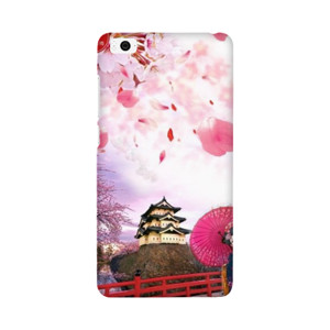 Holiday in Japan Casing HP
