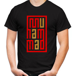 Kaos KAOS DAKWAH MUHAMMAD 3