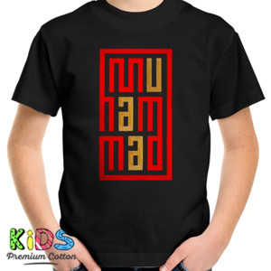 Kaos KAOS DAKWAH MUHAMMAD 3