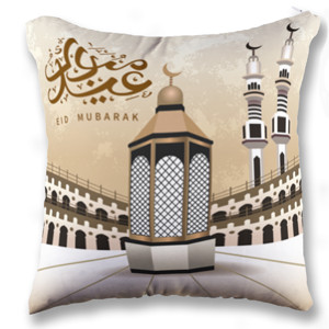 Bantal Ramadan