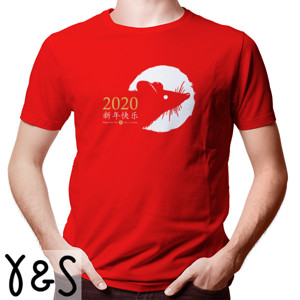 Kaos IMLEK 2020 TAHUN TIKUS