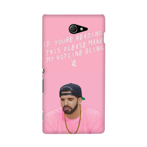 Drake Casing HP