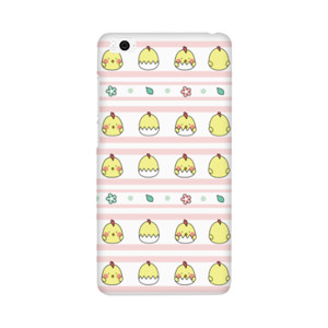 Tiny Duck Sarung Handphone  Casing HP