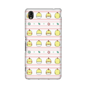 Tiny Duck Sarung Handphone  Casing HP