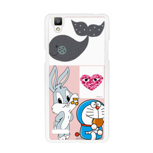 nice thing Casing HP