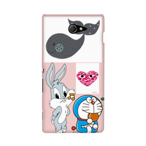 nice thing Casing HP