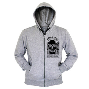 Hoodie Zipper Setiap Jiwa Pasti mati