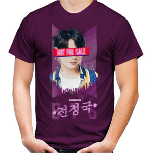 Kaos Jung-kook Not for sale