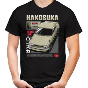 Kaos GTR Hakosuka