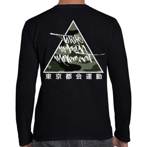 Kaos URBAN MOVEMENT