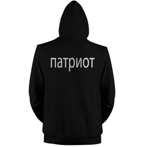 Jaket Hoodie patriot