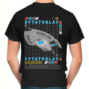 Kaos Kaos T-shirt JXS Spaceship