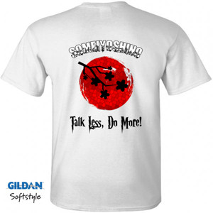 Kaos Someiyoshino HFN