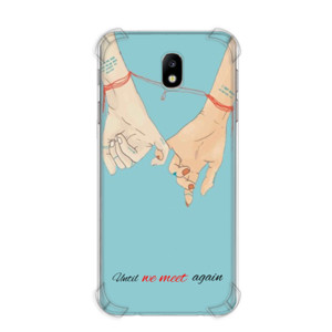 Case UMA (unofficial) Casing HP