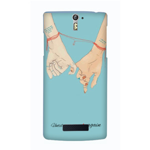 Case UMA (unofficial) Casing HP