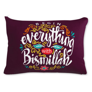Bantal Bantal Hamdallah