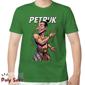 Kaos Kaos Petruk Poly Soft Green Distro