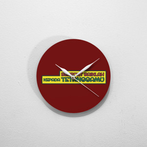 Jam Dinding Berbuat Baik Kepada Tetangga