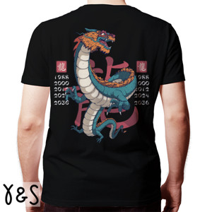 Kaos YeaR Of The Dragon