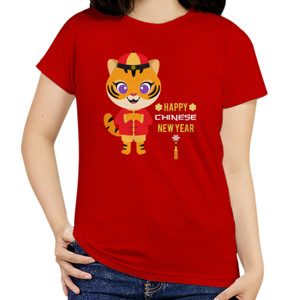 Kaos Chinese new year