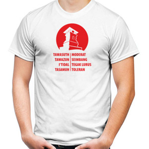 Kaos Menera Kudus - Merah Putih