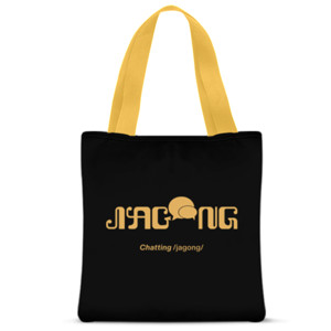 Tas Tote Fullprint Javanese Themed Tote Bag “Jagong”
