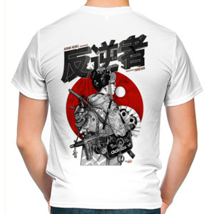 Kaos kaos retro japan