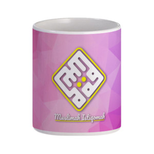 Mug Mug Muslimah Istiqomah