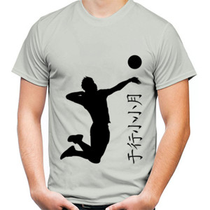 Kaos VOLLY JUMP SHILOUTE
