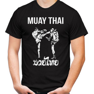 Kaos MUAY THAI KICKBOXING 4