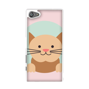 Lovely Cat Casing HP