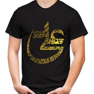 Kaos 12 Imam Gold