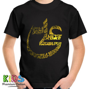 Kaos 12 Imam Gold