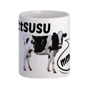 Mug Mug Susu Sapi