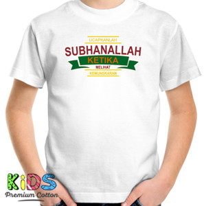 Kaos SUBHANALLAH