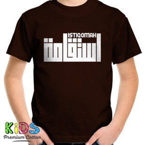 Kaos Istiqomah