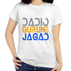 Kaos Dadi Gurune Jagad