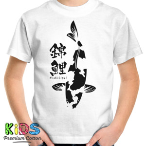 Kaos White Utsuri